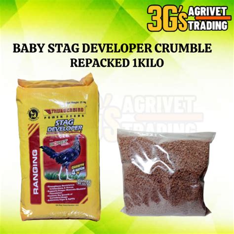 baby stag developer|THUNDERBIRD 1kg .